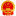 乌海市工商联合会