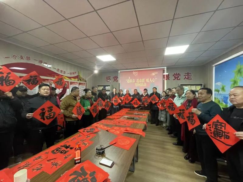 微信图片_20250118151448 微信图片_20250118151448