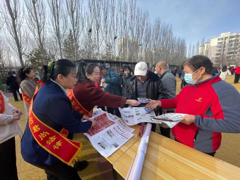微信图片_20250306170415