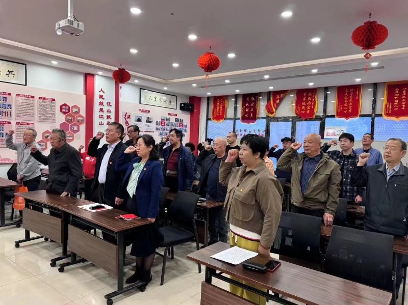 微信图片_20250430103821