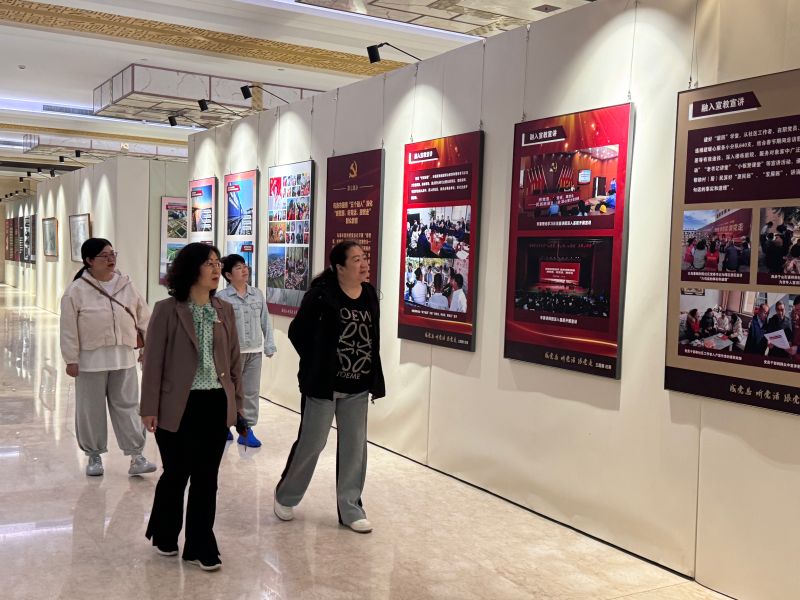 24.乌海市工商联开展“守望相助、团结奋斗，全面推进中华民族共同体建设”主题党日活动2