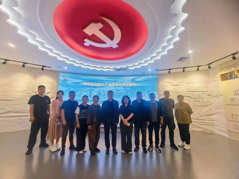 微信图片_20250603161932