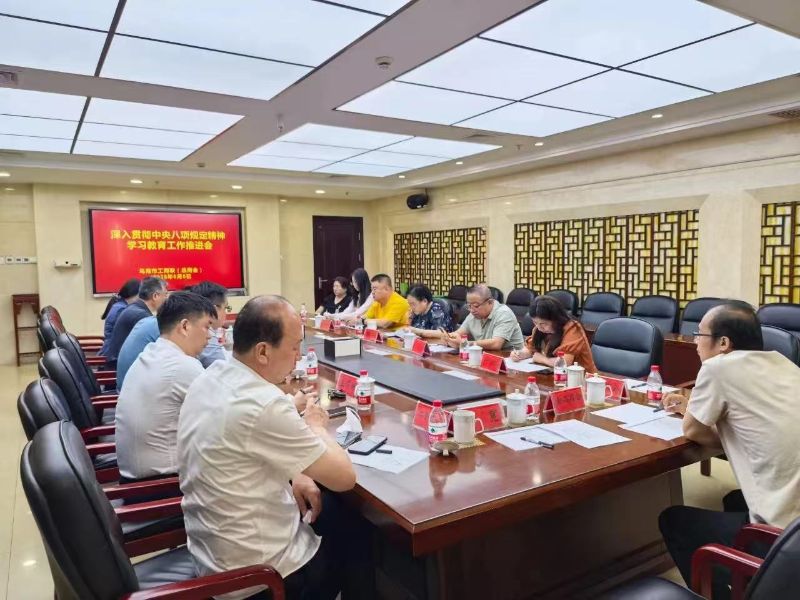 微信图片_20250704093528