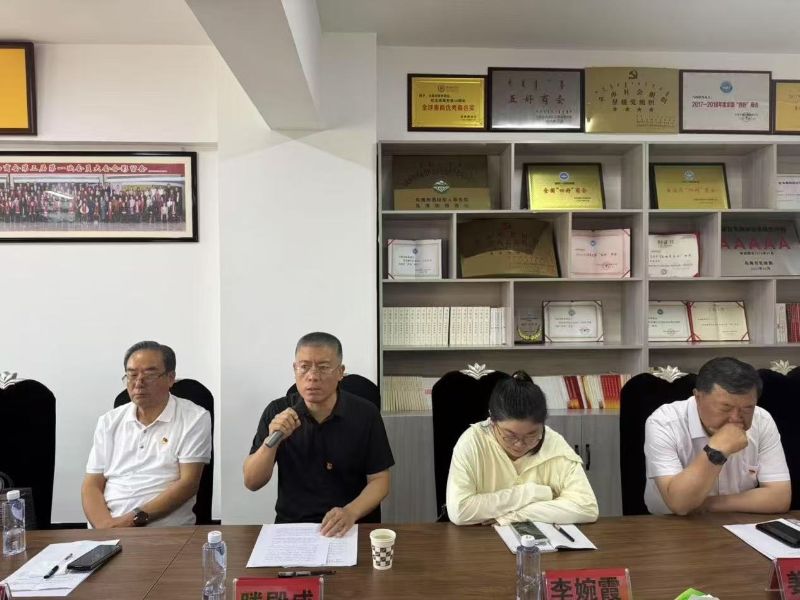 微信图片_20250704102846