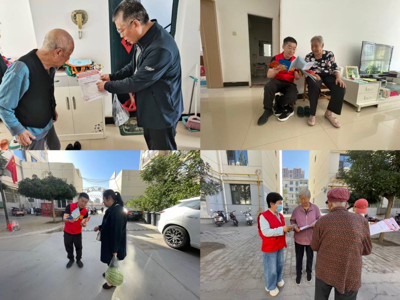 微信图片_2025-09-24_172611_994