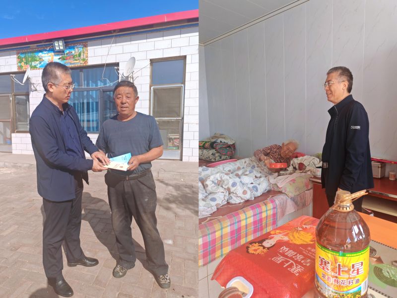 微信图片_2025-09-29_120044_445