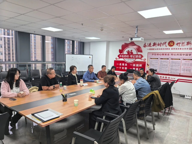 微信图片_2025-11-12_151321_202