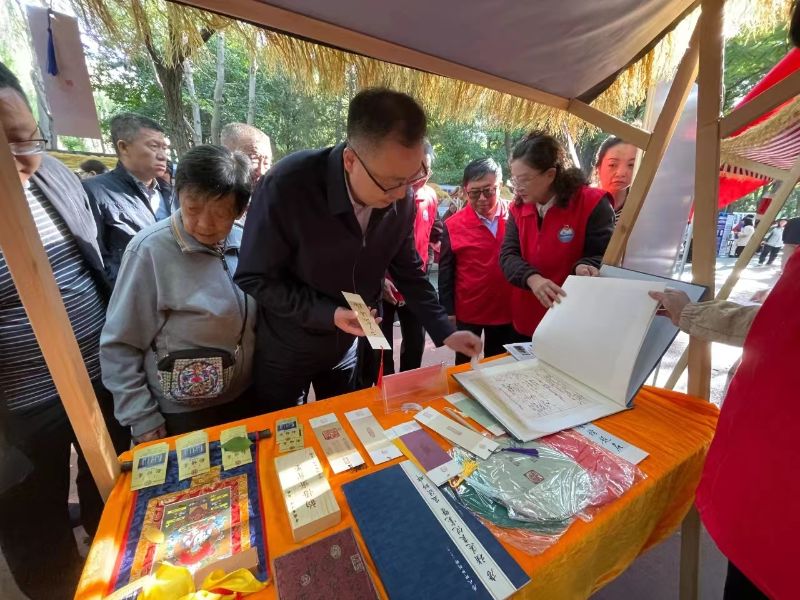 微信图片_20240923091922 微信图片_20240923091922