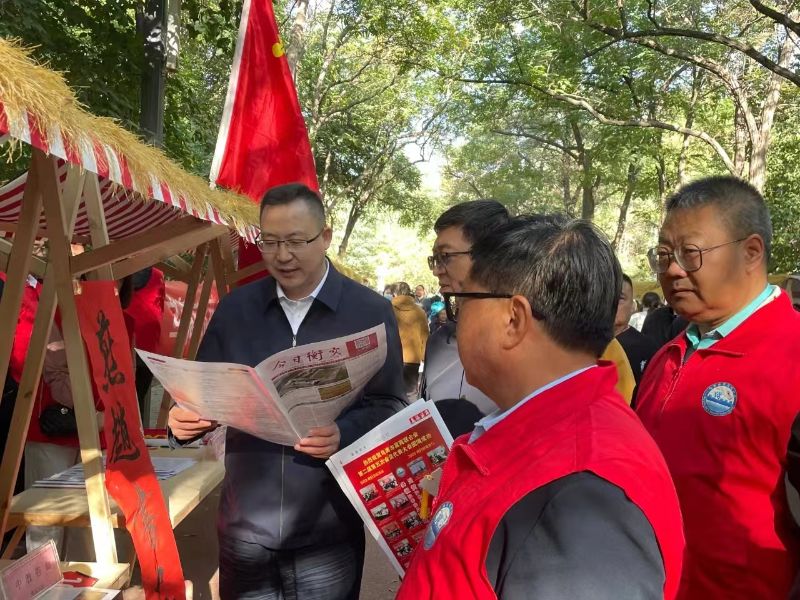 微信图片_20240923091924 微信图片_20240923091924