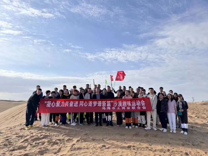 微信图片_20241015093712 微信图片_20241015093712