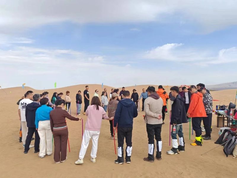 微信图片_20241015093719 微信图片_20241015093719