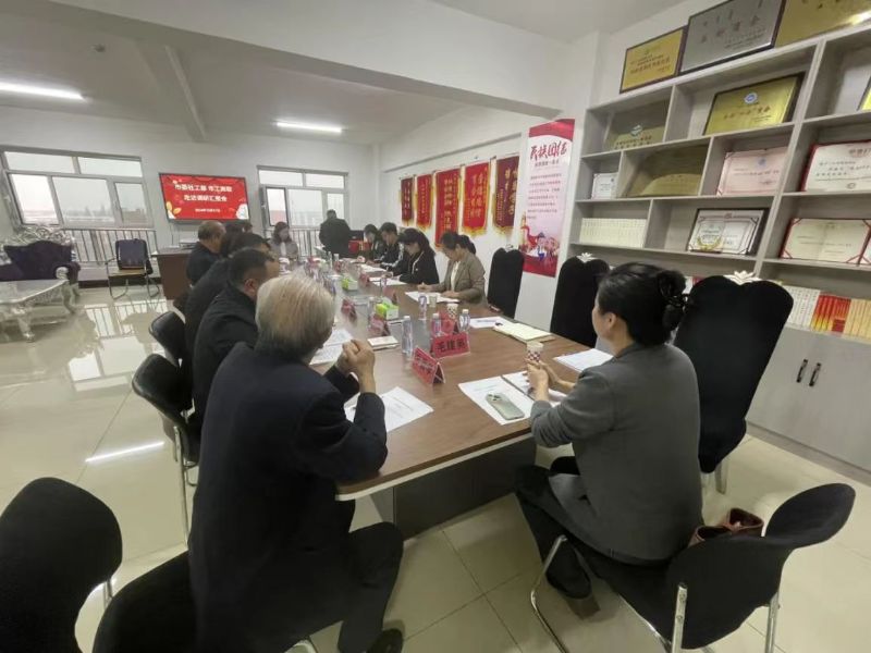 微信图片_20241024151409 微信图片_20241024151409