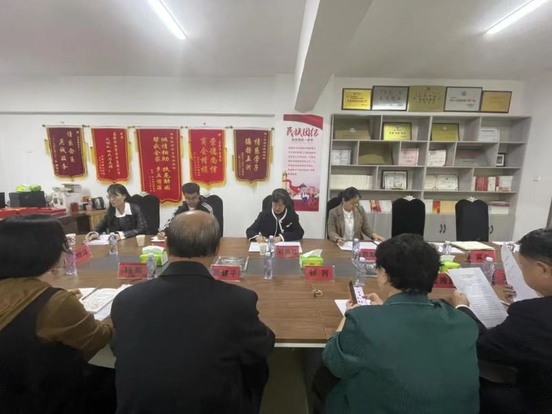 微信图片_20241024151411 微信图片_20241024151411