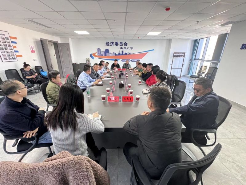14.乌海市工商联联合市政协组织召开工商联界别深入推进助企行动 助力企业高质量发展协商座谈会