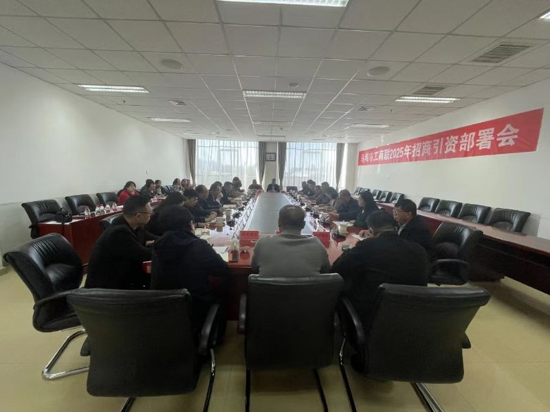 微信图片_20250328114632