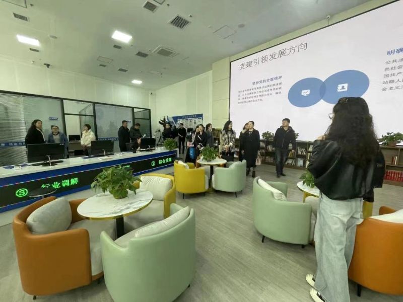 微信图片_20250328115849