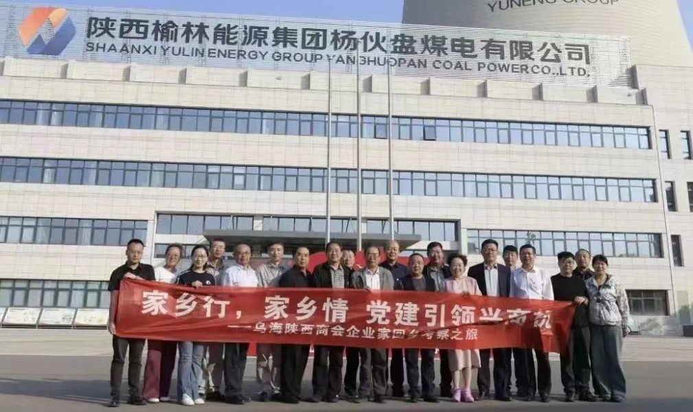 微信图片_20250527101831