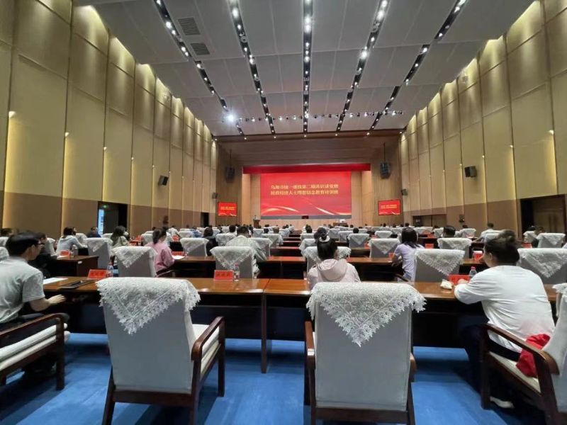 微信图片_20250603162346