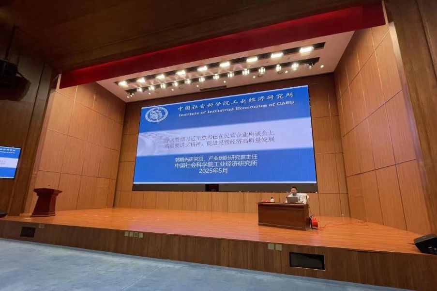 微信图片_20250603162349