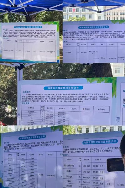 微信图片_20250704092248
