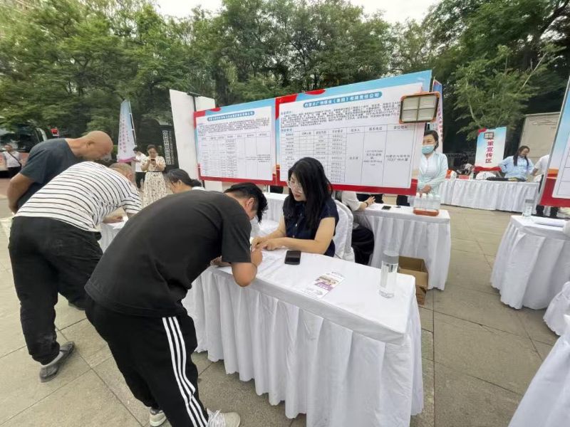 微信图片_20250704093339