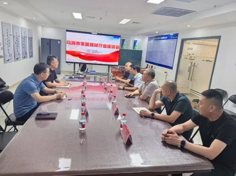 微信图片_20250704093805