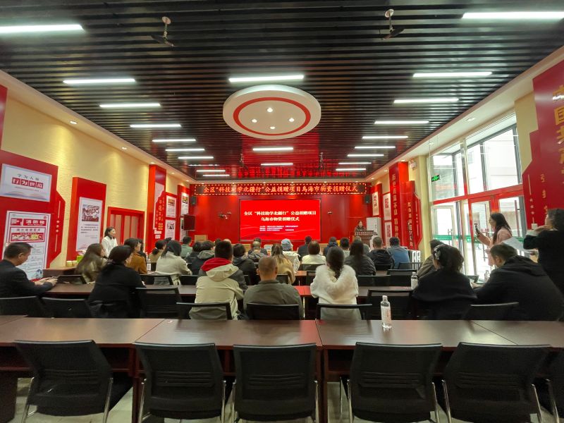 微信图片_2025-10-22_091325_497 微信图片_2025-10-22_091325_497