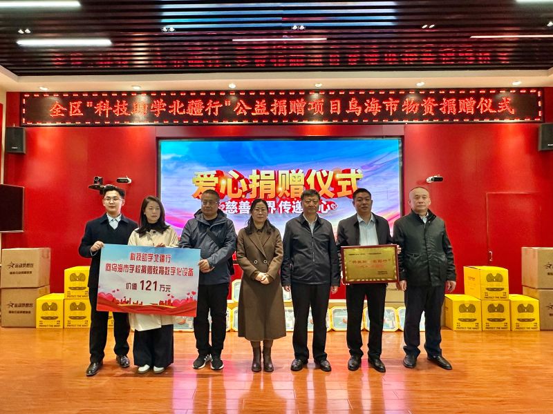 微信图片_2025-10-22_091520_382 微信图片_2025-10-22_091520_382