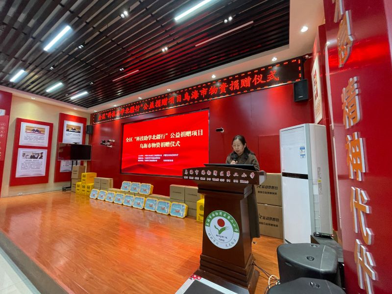 微信图片_2025-10-22_091619_365 微信图片_2025-10-22_091619_365