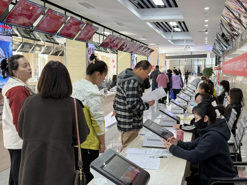 微信图片_2025-10-24_115703_759 微信图片_2025-10-24_115703_759