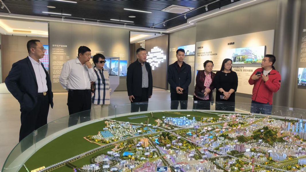 走访广州市番禺区南村总商会 走访广州市番禺区南村总商会