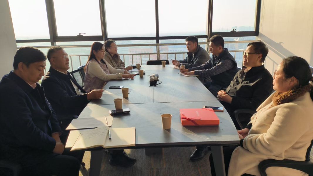 与北京格安恒能公司座谈 与北京格安恒能公司座谈