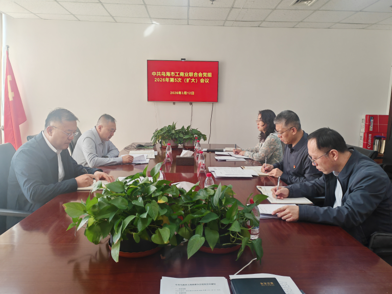 微信图片_2026-03-13_091044_473