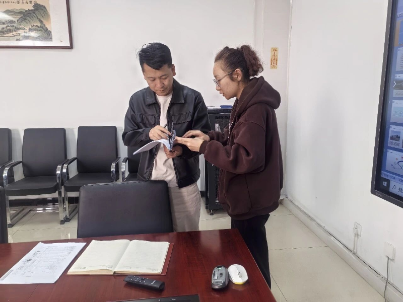 微信图片_2026-03-26_212053_203