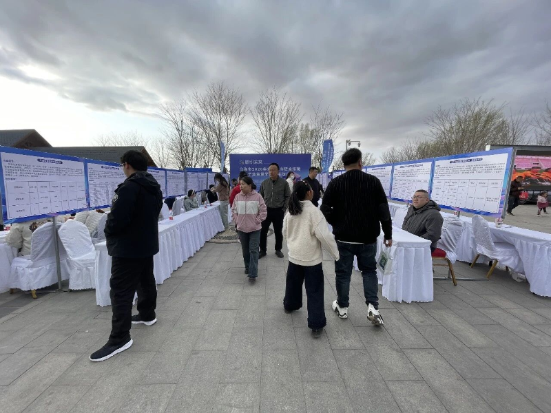 微信图片_2026-03-31_163832_873