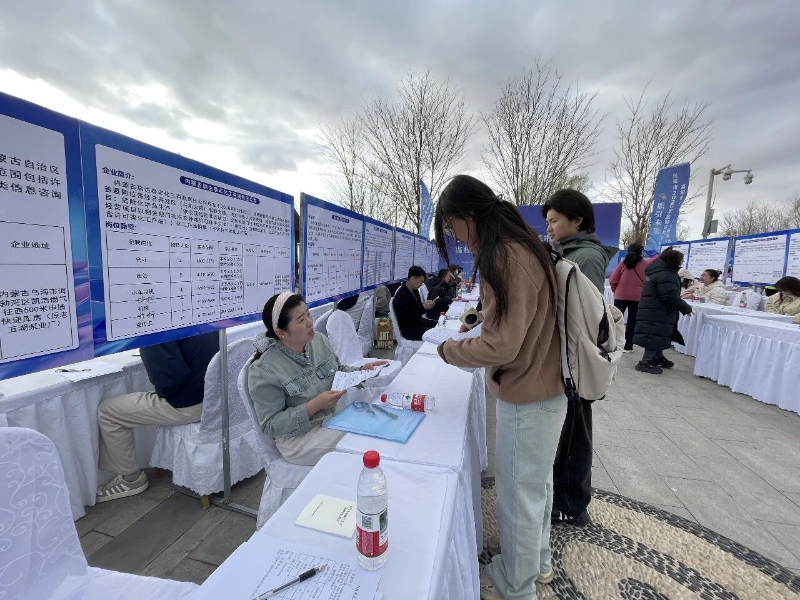 微信图片_2026-03-31_163838_729