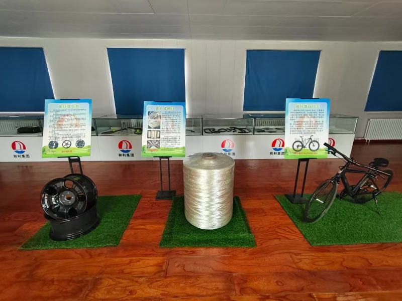 微信图片_20241212105239