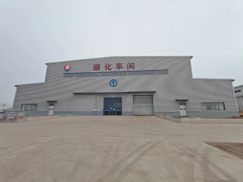 微信图片_20241212105349