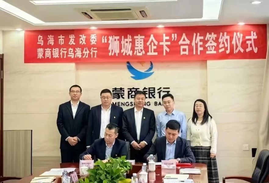 微信图片_20241212153601