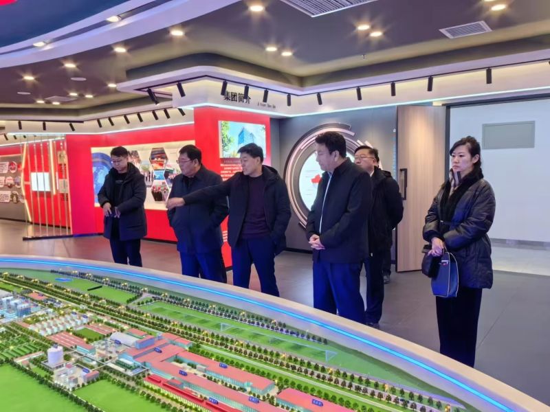 微信图片_20241212153608