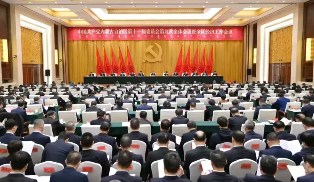 微信图片_20250109161121