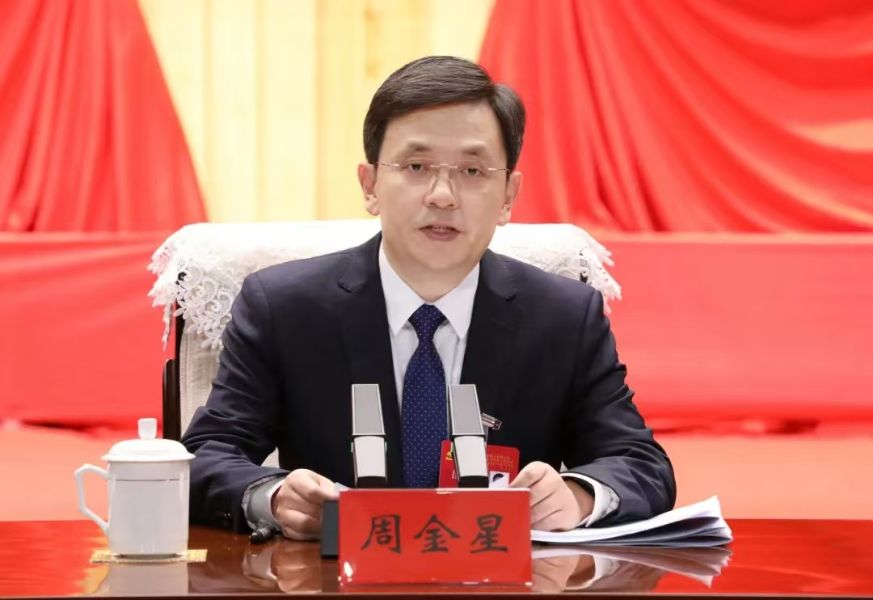 微信图片_20250109161312