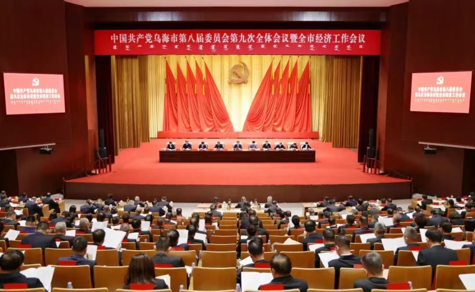 微信图片_20250109161314