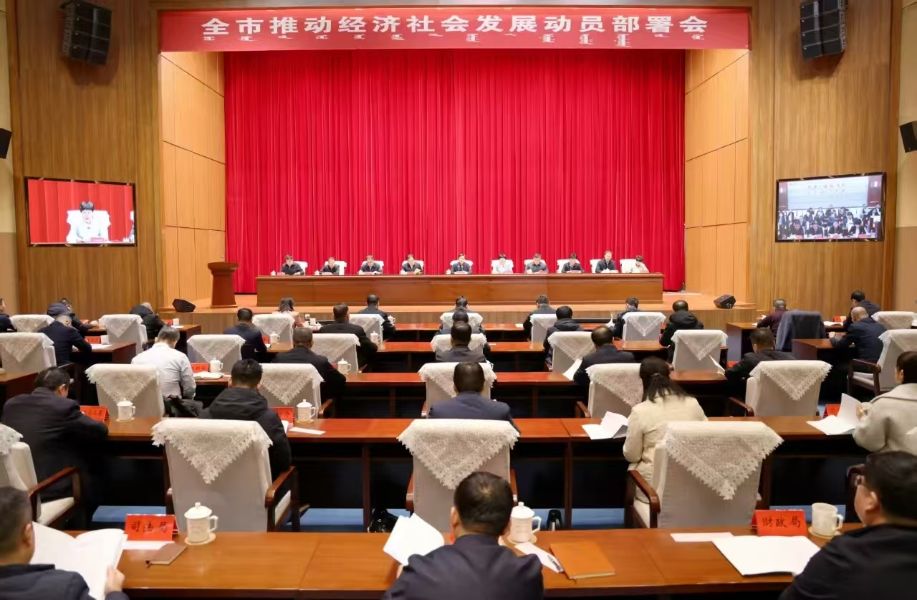 微信图片