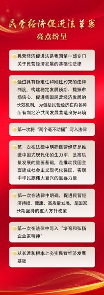 微信图片_20241015094037
