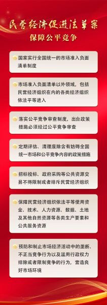 微信图片_20241015094040