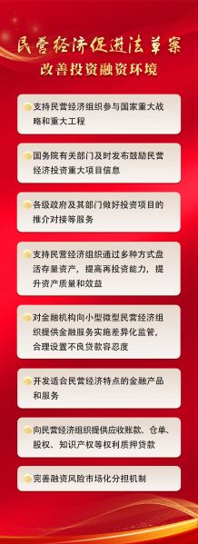 微信图片_20241015094046