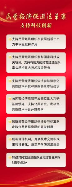 微信图片_20241015094054