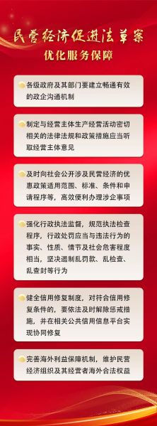 微信图片_20241015094057