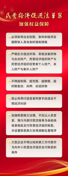 微信图片_20241015094059
